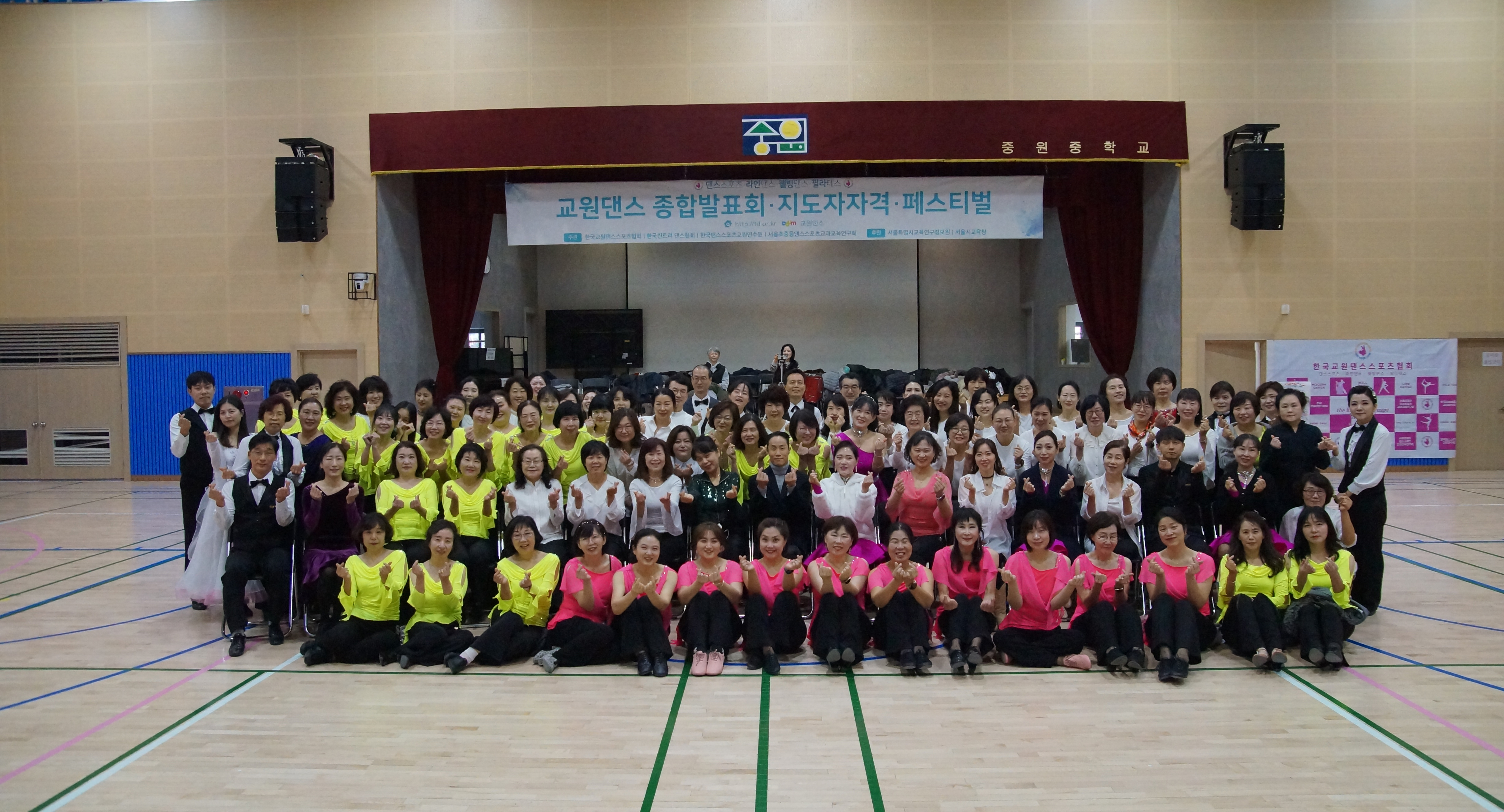 슬라이드 3