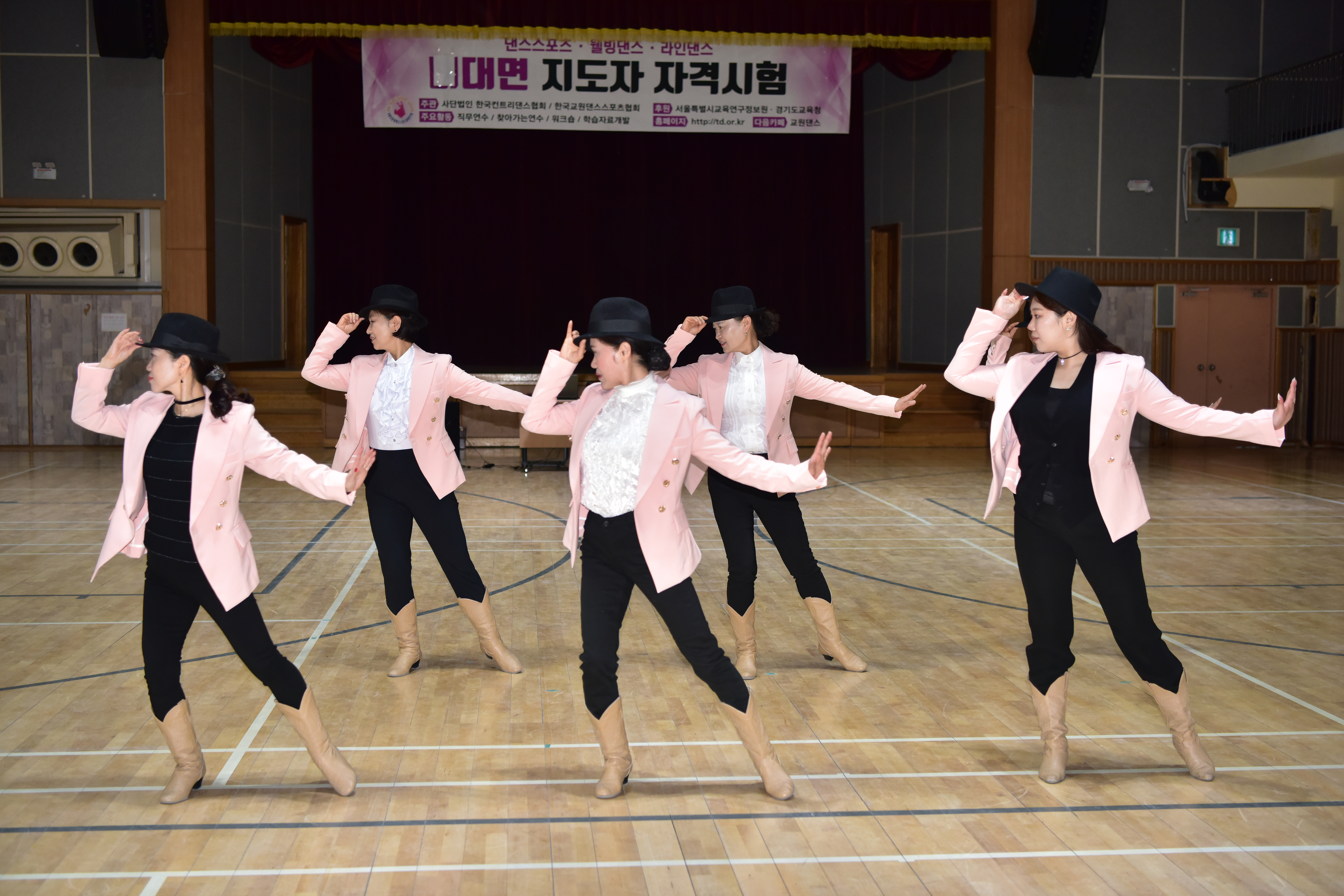 슬라이드 4