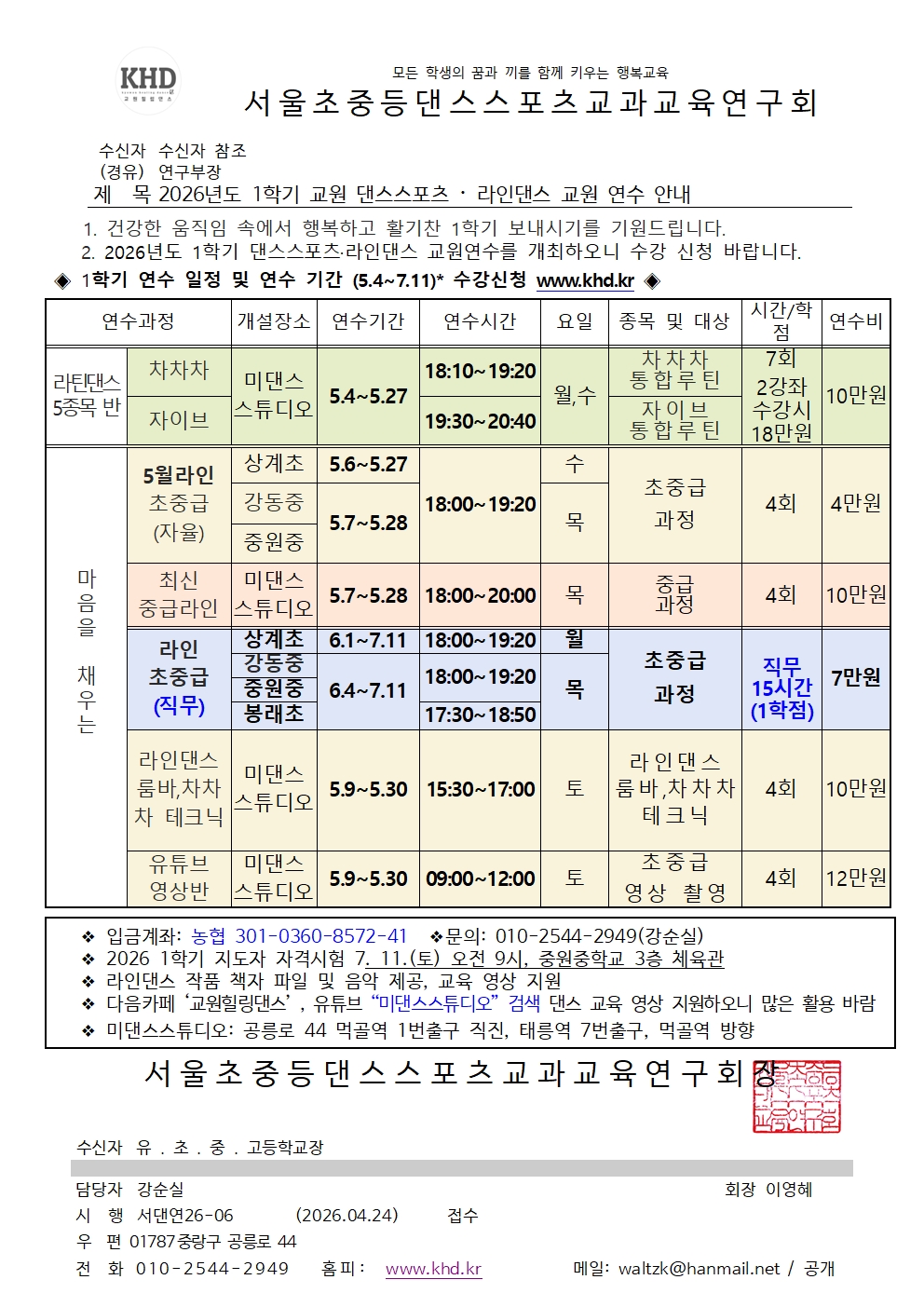 첨부이미지