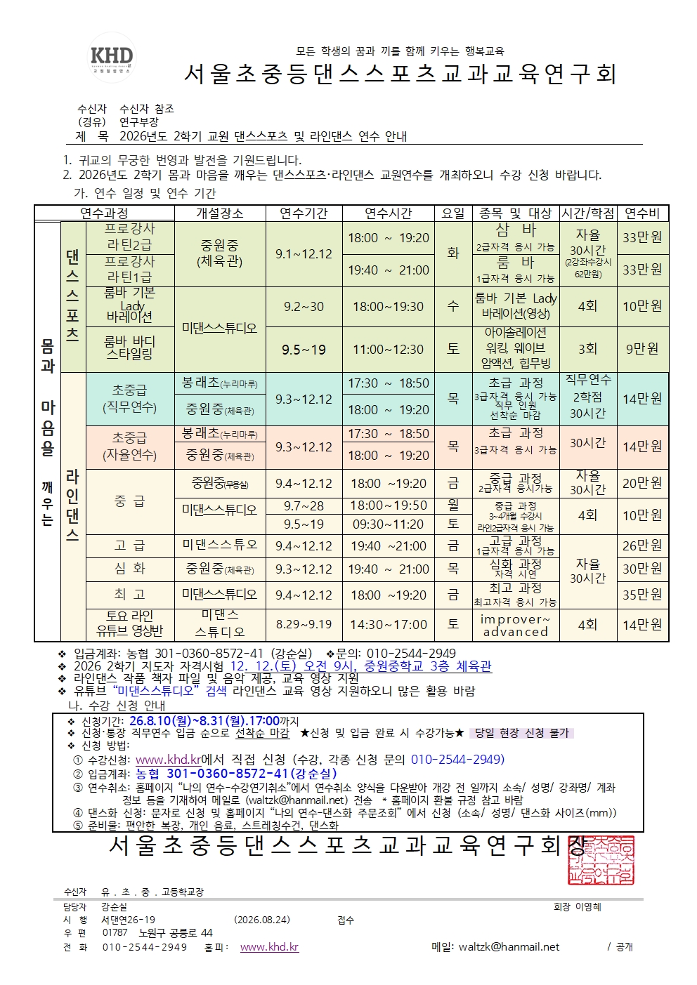 첨부이미지